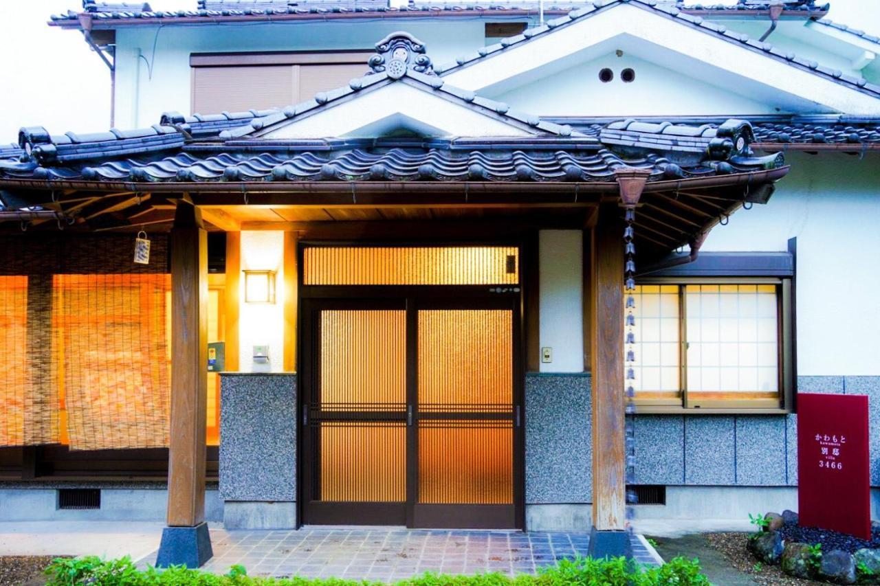 かわもと別邸３４６６ Villa Yufu Dış mekan fotoğraf